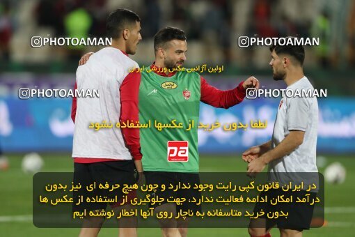 2135376, Tehran, Iran, Iran Pro League، Persian Gulf Cup، 2023-2024 season، First Leg، Week 9، Persepolis 2 v 2 Sanat Naft Abadan on 2023/11/02 at Azadi Stadium