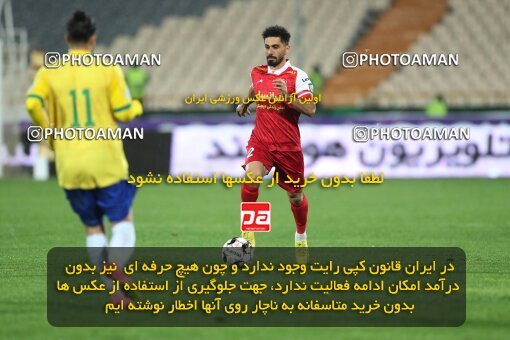 2135377, Tehran, Iran, Iran Pro League، Persian Gulf Cup، 2023-2024 season، First Leg، Week 9، Persepolis 2 v 2 Sanat Naft Abadan on 2023/11/02 at Azadi Stadium