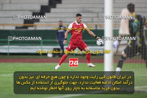 2135382, Tehran, Iran, Iran Pro League، Persian Gulf Cup، 2023-2024 season، First Leg، Week 9، Persepolis 2 v 2 Sanat Naft Abadan on 2023/11/02 at Azadi Stadium