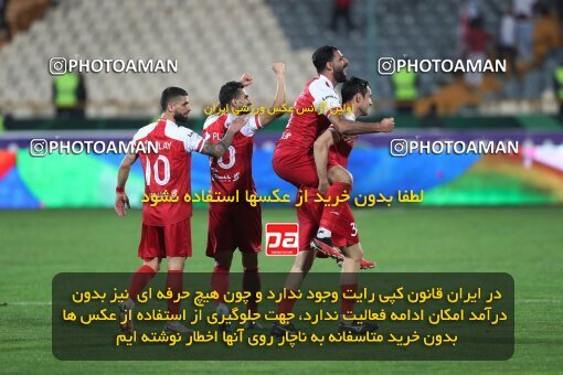 2135383, Tehran, Iran, Iran Pro League، Persian Gulf Cup، 2023-2024 season، First Leg، Week 9، Persepolis 2 v 2 Sanat Naft Abadan on 2023/11/02 at Azadi Stadium