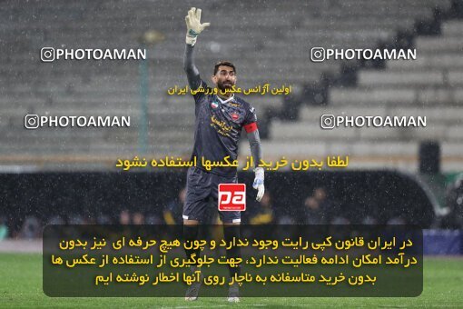 2135385, Tehran, Iran, Iran Pro League، Persian Gulf Cup، 2023-2024 season، First Leg، Week 9، Persepolis 2 v 2 Sanat Naft Abadan on 2023/11/02 at Azadi Stadium