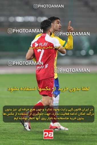 2135386, Tehran, Iran, Iran Pro League، Persian Gulf Cup، 2023-2024 season، First Leg، Week 9، Persepolis 2 v 2 Sanat Naft Abadan on 2023/11/02 at Azadi Stadium