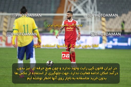 2135391, Tehran, Iran, Iran Pro League، Persian Gulf Cup، 2023-2024 season، First Leg، Week 9، Persepolis 2 v 2 Sanat Naft Abadan on 2023/11/02 at Azadi Stadium