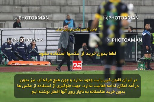 2135399, Tehran, Iran, Iran Pro League، Persian Gulf Cup، 2023-2024 season، First Leg، Week 9، Persepolis 2 v 2 Sanat Naft Abadan on 2023/11/02 at Azadi Stadium