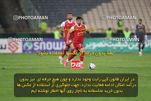 2135422, Tehran, Iran, Iran Pro League، Persian Gulf Cup، 2023-2024 season، First Leg، Week 9، Persepolis 2 v 2 Sanat Naft Abadan on 2023/11/02 at Azadi Stadium