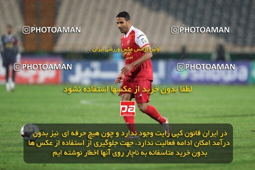 2135427, Tehran, Iran, Iran Pro League، Persian Gulf Cup، 2023-2024 season، First Leg، Week 9، Persepolis 2 v 2 Sanat Naft Abadan on 2023/11/02 at Azadi Stadium