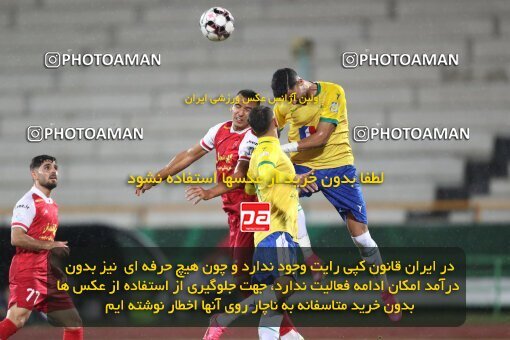 2135441, Tehran, Iran, Iran Pro League، Persian Gulf Cup، 2023-2024 season، First Leg، Week 9، Persepolis 2 v 2 Sanat Naft Abadan on 2023/11/02 at Azadi Stadium