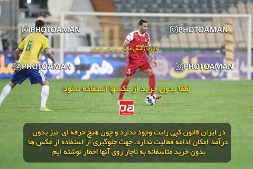 2135448, Tehran, Iran, Iran Pro League، Persian Gulf Cup، 2023-2024 season، First Leg، Week 9، Persepolis 2 v 2 Sanat Naft Abadan on 2023/11/02 at Azadi Stadium