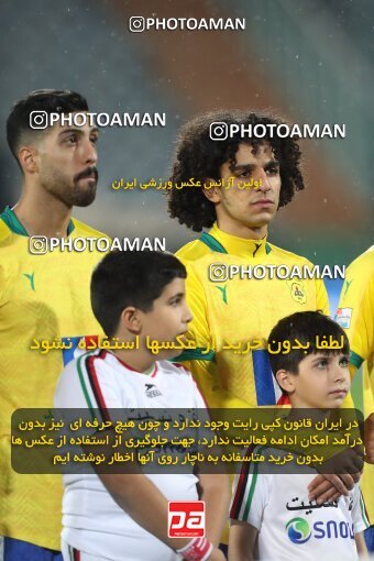 2135451, Tehran, Iran, Iran Pro League، Persian Gulf Cup، 2023-2024 season، First Leg، Week 9، Persepolis 2 v 2 Sanat Naft Abadan on 2023/11/02 at Azadi Stadium