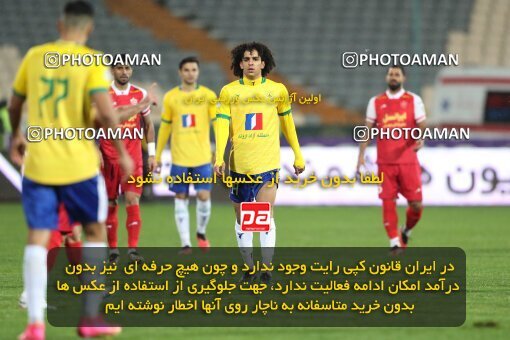 2135453, Tehran, Iran, Iran Pro League، Persian Gulf Cup، 2023-2024 season، First Leg، Week 9، Persepolis 2 v 2 Sanat Naft Abadan on 2023/11/02 at Azadi Stadium