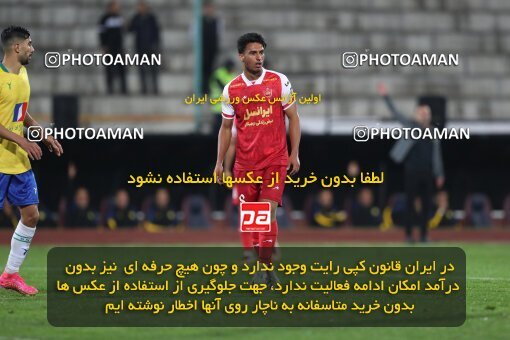 2135465, Tehran, Iran, Iran Pro League، Persian Gulf Cup، 2023-2024 season، First Leg، Week 9، Persepolis 2 v 2 Sanat Naft Abadan on 2023/11/02 at Azadi Stadium