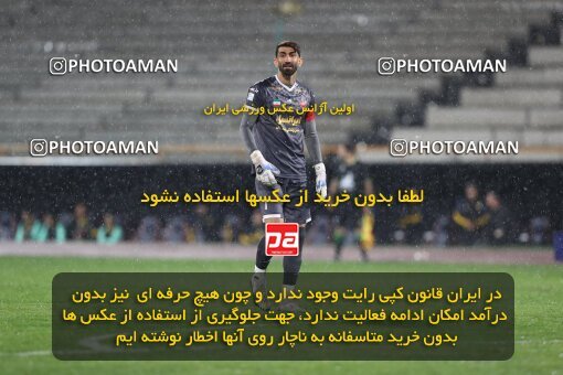 2135468, Tehran, Iran, Iran Pro League، Persian Gulf Cup، 2023-2024 season، First Leg، Week 9، Persepolis 2 v 2 Sanat Naft Abadan on 2023/11/02 at Azadi Stadium