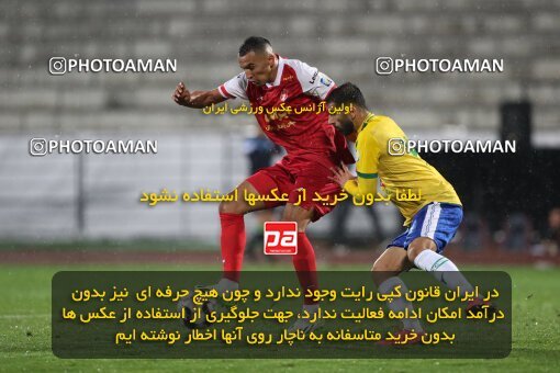 2135477, Tehran, Iran, Iran Pro League، Persian Gulf Cup، 2023-2024 season، First Leg، Week 9، Persepolis 2 v 2 Sanat Naft Abadan on 2023/11/02 at Azadi Stadium