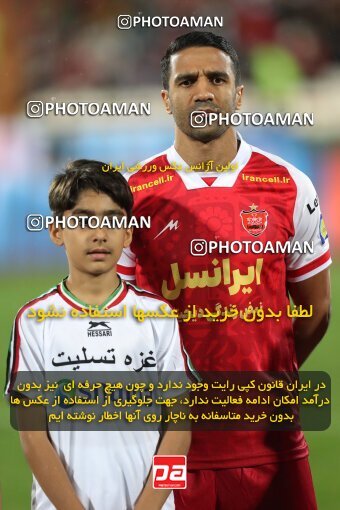 2135489, Tehran, Iran, Iran Pro League، Persian Gulf Cup، 2023-2024 season، First Leg، Week 9، Persepolis 2 v 2 Sanat Naft Abadan on 2023/11/02 at Azadi Stadium