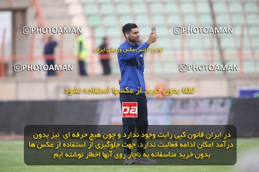 2132258, Qazvin, Iran, Iran Pro League، Persian Gulf Cup، 2023-2024 season، First Leg، Week 9، Shams Azar F.C. 2 v 2 Esteghlal on 2023/11/02 at ورزشگاه سردار آزادگان