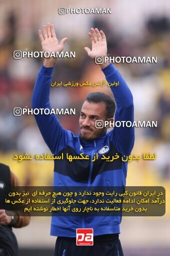 2132289, Qazvin, Iran, Iran Pro League، Persian Gulf Cup، 2023-2024 season، First Leg، Week 9، Shams Azar F.C. 2 v 2 Esteghlal on 2023/11/02 at ورزشگاه سردار آزادگان