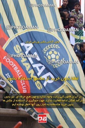 2132296, Qazvin, Iran, Iran Pro League، Persian Gulf Cup، 2023-2024 season، First Leg، Week 9، Shams Azar F.C. 2 v 2 Esteghlal on 2023/11/02 at ورزشگاه سردار آزادگان