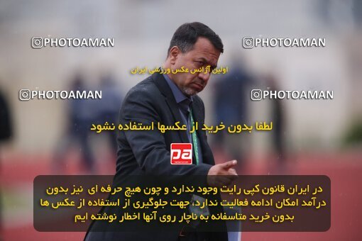 2132302, Qazvin, Iran, Iran Pro League، Persian Gulf Cup، 2023-2024 season، First Leg، Week 9، Shams Azar F.C. 2 v 2 Esteghlal on 2023/11/02 at ورزشگاه سردار آزادگان