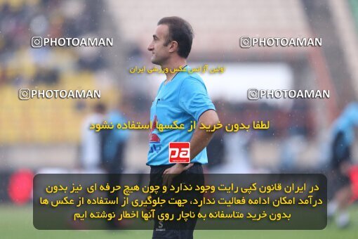 2132324, Qazvin, Iran, Iran Pro League، Persian Gulf Cup، 2023-2024 season، First Leg، Week 9، Shams Azar F.C. 2 v 2 Esteghlal on 2023/11/02 at ورزشگاه سردار آزادگان