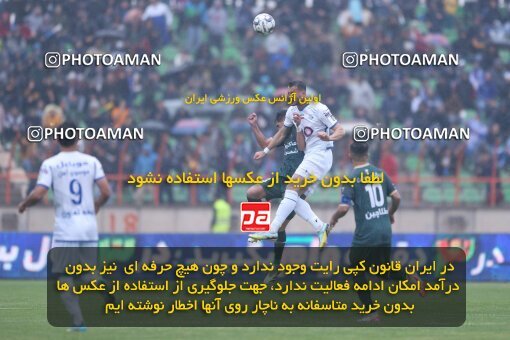 2132364, Qazvin, Iran, Iran Pro League، Persian Gulf Cup، 2023-2024 season، First Leg، Week 9، Shams Azar F.C. 2 v 2 Esteghlal on 2023/11/02 at ورزشگاه سردار آزادگان