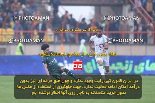 2132366, Qazvin, Iran, Iran Pro League، Persian Gulf Cup، 2023-2024 season، First Leg، Week 9، Shams Azar F.C. 2 v 2 Esteghlal on 2023/11/02 at ورزشگاه سردار آزادگان