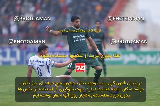 2132390, Qazvin, Iran, Iran Pro League، Persian Gulf Cup، 2023-2024 season، First Leg، Week 9، Shams Azar F.C. 2 v 2 Esteghlal on 2023/11/02 at ورزشگاه سردار آزادگان