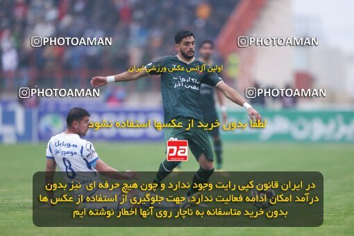 2132391, Qazvin, Iran, Iran Pro League، Persian Gulf Cup، 2023-2024 season، First Leg، Week 9، Shams Azar F.C. 2 v 2 Esteghlal on 2023/11/02 at ورزشگاه سردار آزادگان