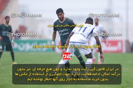 2132392, Qazvin, Iran, Iran Pro League، Persian Gulf Cup، 2023-2024 season، First Leg، Week 9، Shams Azar F.C. 2 v 2 Esteghlal on 2023/11/02 at ورزشگاه سردار آزادگان