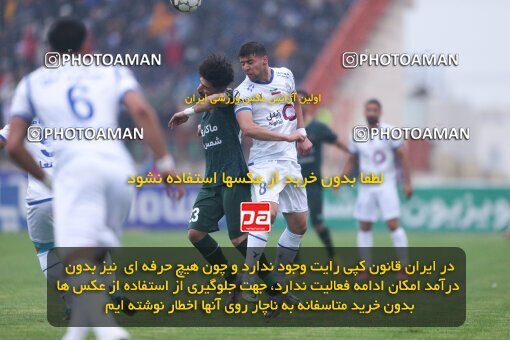 2132393, Qazvin, Iran, Iran Pro League، Persian Gulf Cup، 2023-2024 season، First Leg، Week 9، Shams Azar F.C. 2 v 2 Esteghlal on 2023/11/02 at ورزشگاه سردار آزادگان