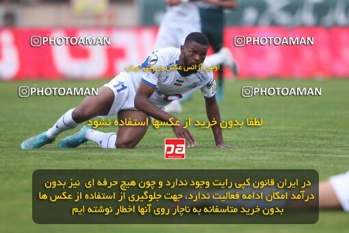 2132444, Iran pro league, 2023-2024، Persian Gulf Cup، Week 9، First Leg، 2023/11/02، Qazvin، ورزشگاه سردار آزادگان، شمس آذر قزوین 2 - 2 Esteghlal