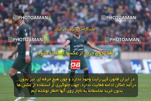 2132476, Qazvin, Iran, Iran Pro League، Persian Gulf Cup، 2023-2024 season، First Leg، Week 9، Shams Azar F.C. 2 v 2 Esteghlal on 2023/11/02 at ورزشگاه سردار آزادگان