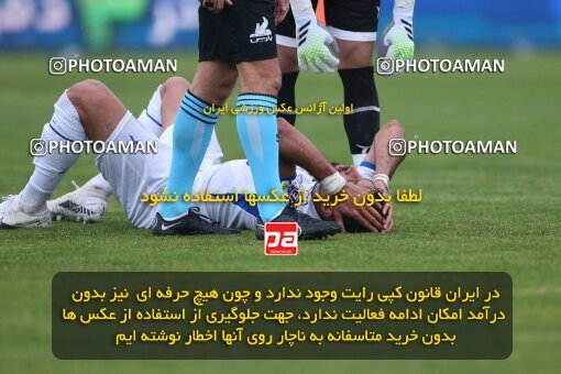 2132483, Qazvin, Iran, Iran Pro League، Persian Gulf Cup، 2023-2024 season، First Leg، Week 9، Shams Azar F.C. 2 v 2 Esteghlal on 2023/11/02 at ورزشگاه سردار آزادگان