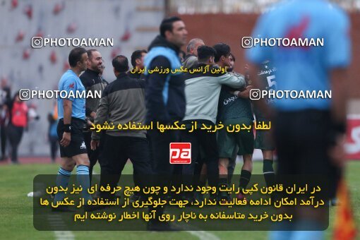 2132497, Qazvin, Iran, Iran Pro League، Persian Gulf Cup، 2023-2024 season، First Leg، Week 9، Shams Azar F.C. 2 v 2 Esteghlal on 2023/11/02 at ورزشگاه سردار آزادگان