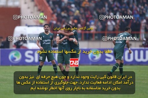 2132500, Qazvin, Iran, Iran Pro League، Persian Gulf Cup، 2023-2024 season، First Leg، Week 9، Shams Azar F.C. 2 v 2 Esteghlal on 2023/11/02 at ورزشگاه سردار آزادگان