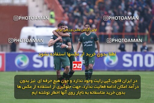 2132502, Qazvin, Iran, Iran Pro League، Persian Gulf Cup، 2023-2024 season، First Leg، Week 9، Shams Azar F.C. 2 v 2 Esteghlal on 2023/11/02 at ورزشگاه سردار آزادگان