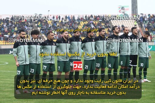 2132520, Qazvin, Iran, Iran Pro League، Persian Gulf Cup، 2023-2024 season، First Leg، Week 9، Shams Azar F.C. 2 v 2 Esteghlal on 2023/11/02 at ورزشگاه سردار آزادگان