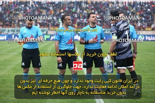 2132521, Qazvin, Iran, Iran Pro League، Persian Gulf Cup، 2023-2024 season، First Leg، Week 9، Shams Azar F.C. 2 v 2 Esteghlal on 2023/11/02 at ورزشگاه سردار آزادگان