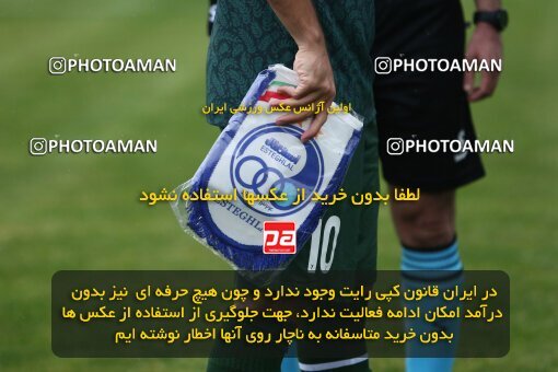 2132527, Qazvin, Iran, Iran Pro League، Persian Gulf Cup، 2023-2024 season، First Leg، Week 9، Shams Azar F.C. 2 v 2 Esteghlal on 2023/11/02 at ورزشگاه سردار آزادگان