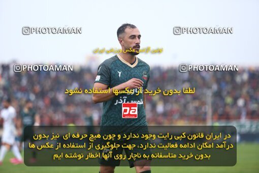 2132532, Qazvin, Iran, Iran Pro League، Persian Gulf Cup، 2023-2024 season، First Leg، Week 9، Shams Azar F.C. 2 v 2 Esteghlal on 2023/11/02 at ورزشگاه سردار آزادگان