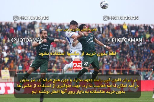 2132539, Qazvin, Iran, Iran Pro League، Persian Gulf Cup، 2023-2024 season، First Leg، Week 9، Shams Azar F.C. 2 v 2 Esteghlal on 2023/11/02 at ورزشگاه سردار آزادگان