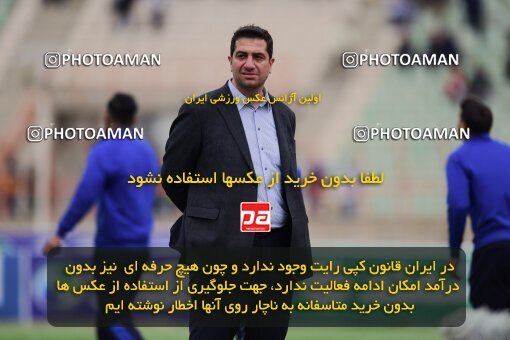 2131742, Qazvin, Iran, Iran Pro League، Persian Gulf Cup، 2023-2024 season، First Leg، Week 9، Shams Azar F.C. 2 v 2 Esteghlal on 2023/11/02 at ورزشگاه سردار آزادگان