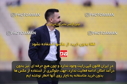 2131760, Iran pro league, 2023-2024، Persian Gulf Cup، Week 9، First Leg، 2023/11/02، Qazvin، ورزشگاه سردار آزادگان، شمس آذر قزوین 2 - 2 Esteghlal