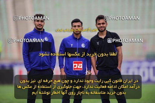 2131762, Qazvin, Iran, Iran Pro League، Persian Gulf Cup، 2023-2024 season، First Leg، Week 9، Shams Azar F.C. 2 v 2 Esteghlal on 2023/11/02 at ورزشگاه سردار آزادگان