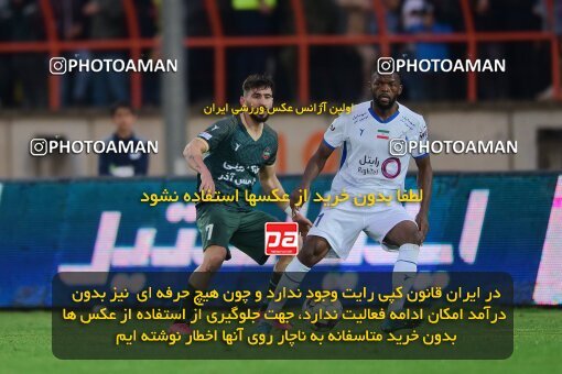 2131837, Qazvin, Iran, Iran Pro League، Persian Gulf Cup، 2023-2024 season، First Leg، Week 9، Shams Azar F.C. 2 v 2 Esteghlal on 2023/11/02 at ورزشگاه سردار آزادگان