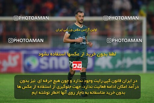 2131853, Qazvin, Iran, Iran Pro League، Persian Gulf Cup، 2023-2024 season، First Leg، Week 9، Shams Azar F.C. 2 v 2 Esteghlal on 2023/11/02 at ورزشگاه سردار آزادگان