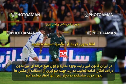 2131868, Qazvin, Iran, Iran Pro League، Persian Gulf Cup، 2023-2024 season، First Leg، Week 9، Shams Azar F.C. 2 v 2 Esteghlal on 2023/11/02 at ورزشگاه سردار آزادگان