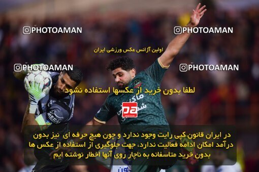 2131873, Qazvin, Iran, Iran Pro League، Persian Gulf Cup، 2023-2024 season، First Leg، Week 9، Shams Azar F.C. 2 v 2 Esteghlal on 2023/11/02 at ورزشگاه سردار آزادگان