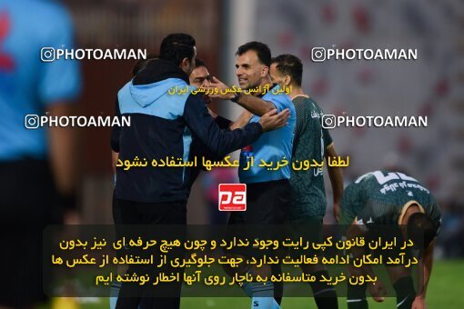 2131895, Qazvin, Iran, Iran Pro League، Persian Gulf Cup، 2023-2024 season، First Leg، Week 9، Shams Azar F.C. 2 v 2 Esteghlal on 2023/11/02 at ورزشگاه سردار آزادگان