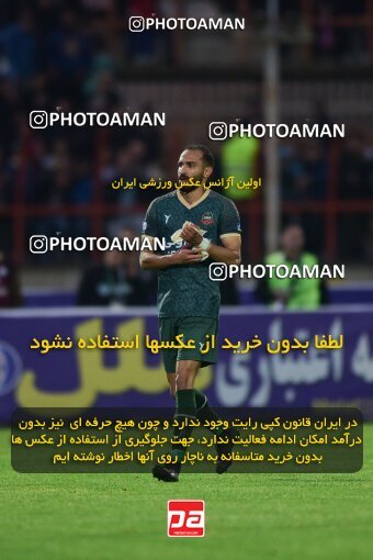 2131929, Qazvin, Iran, Iran Pro League، Persian Gulf Cup، 2023-2024 season، First Leg، Week 9، Shams Azar F.C. 2 v 2 Esteghlal on 2023/11/02 at ورزشگاه سردار آزادگان