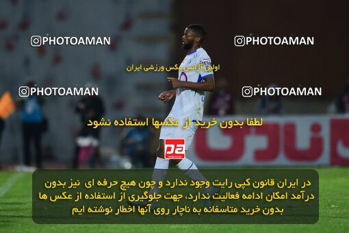 2131989, Qazvin, Iran, Iran Pro League، Persian Gulf Cup، 2023-2024 season، First Leg، Week 9، Shams Azar F.C. 2 v 2 Esteghlal on 2023/11/02 at ورزشگاه سردار آزادگان